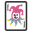 🃏 🃏