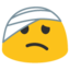 ๐ค ๐ค