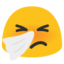 ๐คง ๐คง